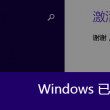 49图库下载-49图库港澳开奖号码绿色