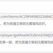 49图库免费的资料港澳ltk49网页电脑版
